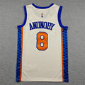Knicks #8 City Edition White Jersey 2026